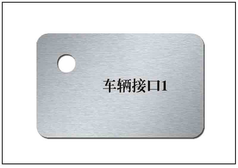 陽極氧化指示銘牌標牌